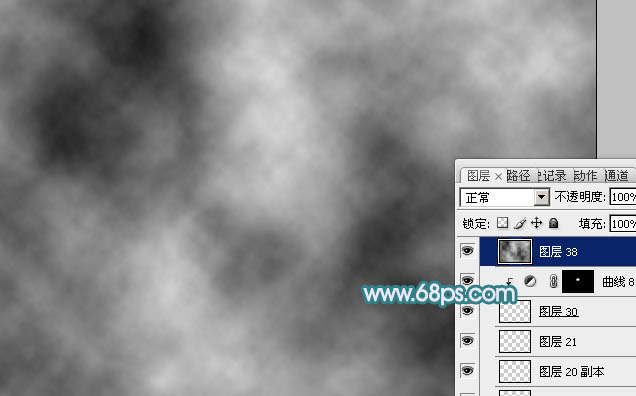Photoshop打造唯美的彩虹岛婚片教程