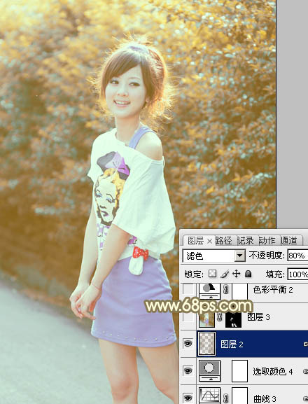 Photoshop将外景美女图片打造出柔美的秋季橙黄色效果