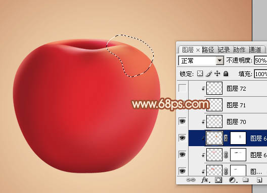 Photoshop设计制作出精致的水晶红苹果