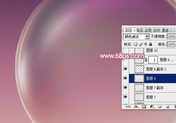 Photoshop设计制作出漂亮的紫色透明气泡