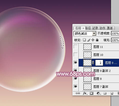 Photoshop设计制作出漂亮的紫色透明气泡