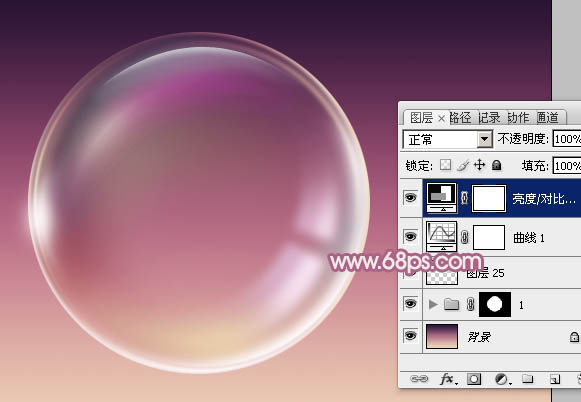 Photoshop设计制作出漂亮的紫色透明气泡