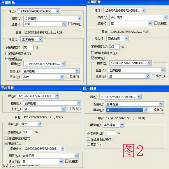 Photoshop将海边美女图片打造出梦幻的夕阳背景