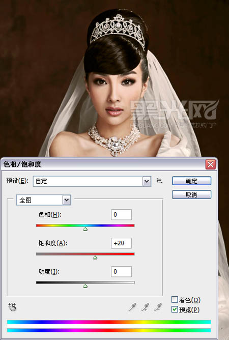 Photoshop为室内人像增强画意效果