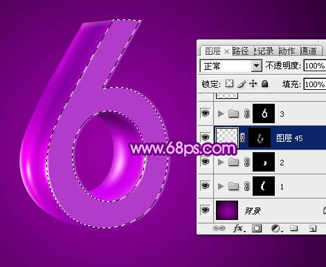 Photoshop设计制作华丽的紫色立体字