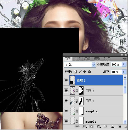 Photoshop将人物图片打造出颓废潮流的海报效果