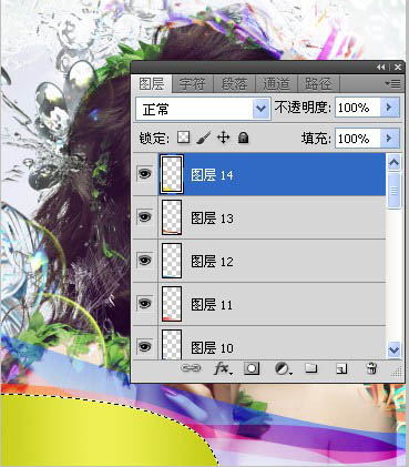 Photoshop将人物图片打造出颓废潮流的海报效果