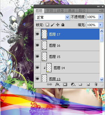 Photoshop将人物图片打造出颓废潮流的海报效果