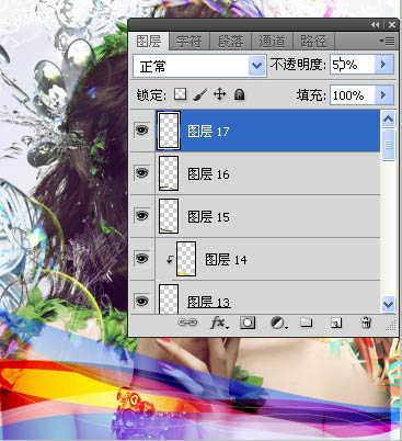 Photoshop将人物图片打造出颓废潮流的海报效果