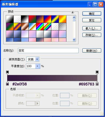 Photoshop将人物图片打造出颓废潮流的海报效果