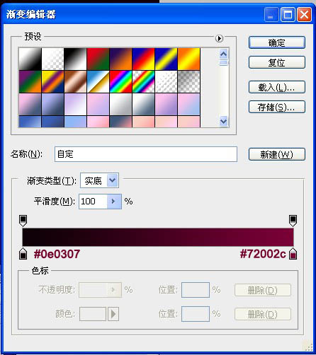 Photoshop将人物图片打造出颓废潮流的海报效果