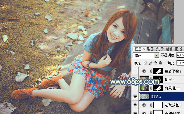 Photoshop为公园美女图片打造出甜美的橙黄色效果