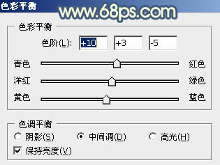 Photoshop为公园美女图片打造出甜美的橙黄色效果