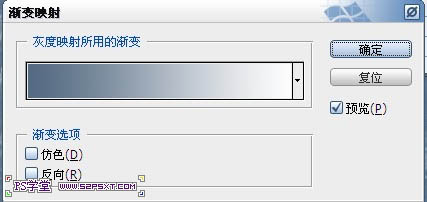 photoshop利用画笔及描边路径制作出漂亮的金色树叶字