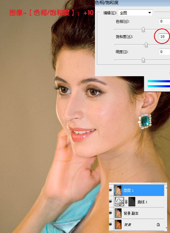 photoshop利用通道工具为偏差的室内人像图片色温修复教程