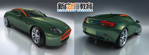 新广3DMAX教程3D制作阿斯顿马丁V8跑车