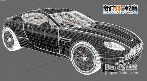 新广3DMAX教程3D制作阿斯顿马丁V8跑车