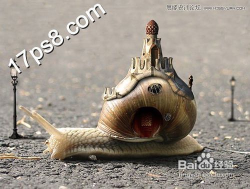 Photoshop设计可爱风格的蜗牛城堡教程