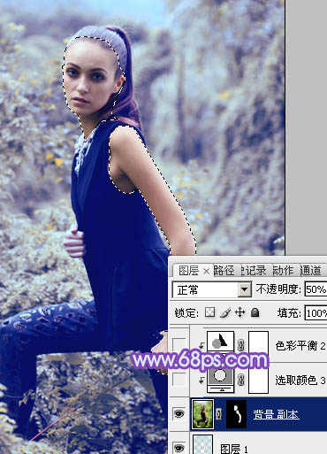 Photoshop为外景人物图片调制出柔美的蓝色效果