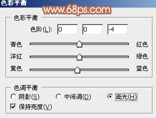 Photoshop为草地婚片添加淡美的暖褐色效果