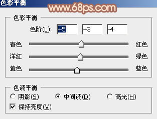 Photoshop为草地婚片添加淡美的暖褐色效果