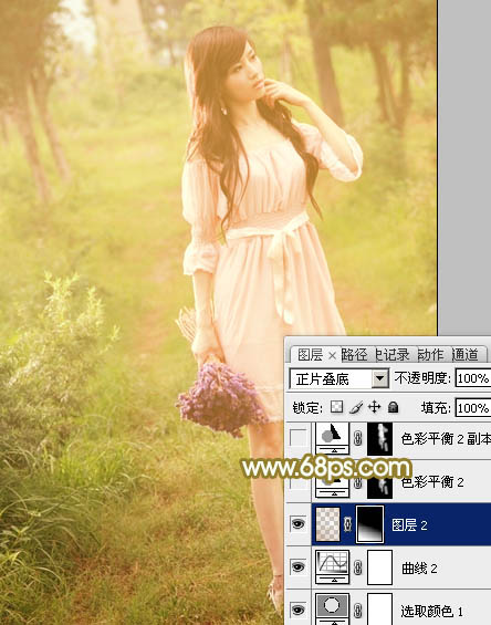 Photoshop����������ͼƬ���Ƴ����ʵĵ���ɫЧ��