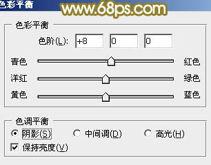 Photoshop����������ͼƬ���Ƴ����ʵĵ���ɫЧ��