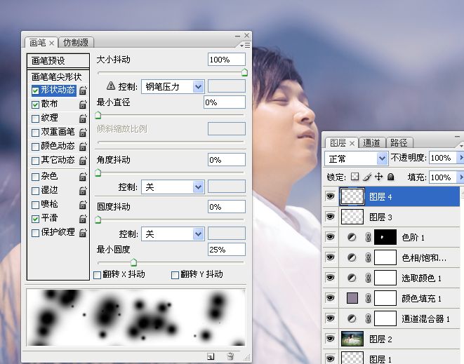 Photoshop将草丛中的婚片打造出浪漫的暗调蓝紫色效果
