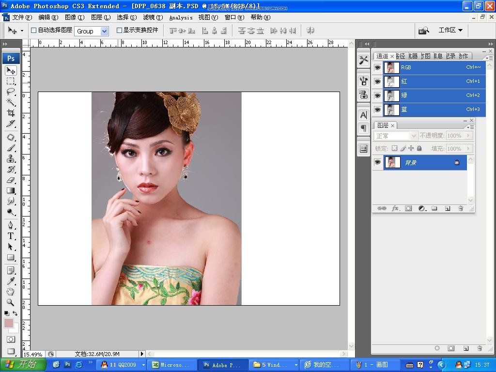 photoshop将美女图片制作具有中国风水墨风格详细教程