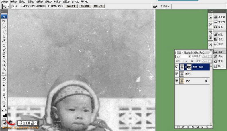 PhotoShop为宝宝老照片修复划痕和斑点