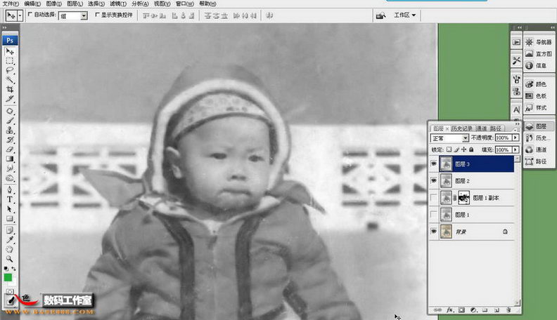 PhotoShop为宝宝老照片修复划痕和斑点