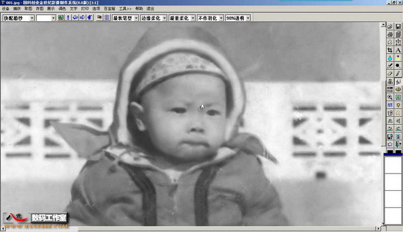 PhotoShop为宝宝老照片修复划痕和斑点