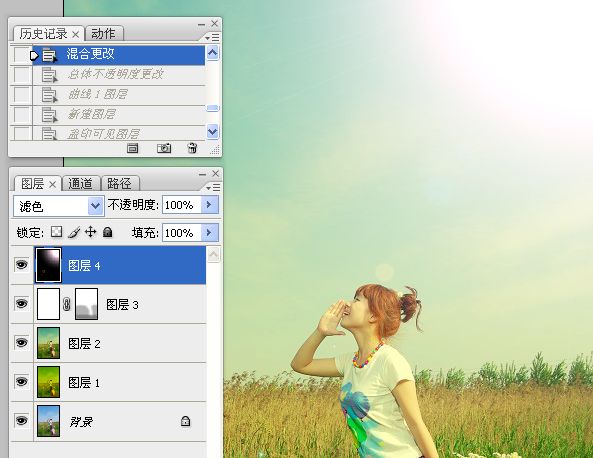 Photoshop为草原人物增加漂亮的黄绿色效果教程
