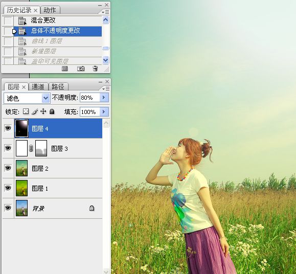 Photoshop为草原人物增加漂亮的黄绿色效果教程