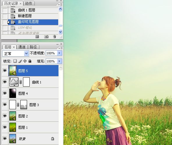 Photoshop为草原人物增加漂亮的黄绿色效果教程