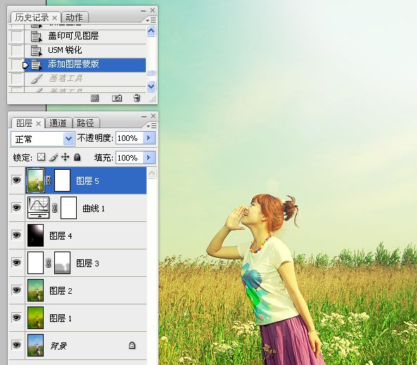 Photoshop为草原人物增加漂亮的黄绿色效果教程