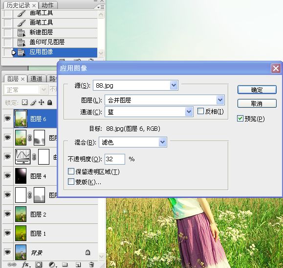 Photoshop为草原人物增加漂亮的黄绿色效果教程