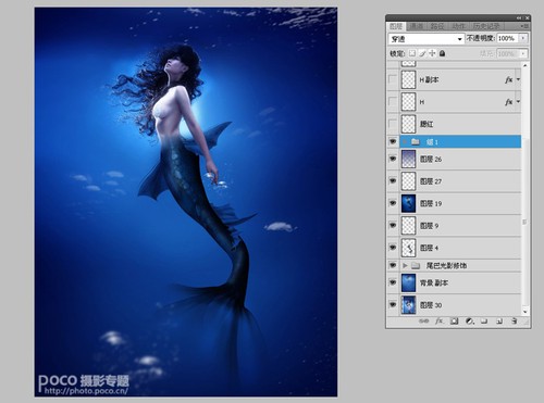 photoshop将室内美女合成制作出海底美人鱼教程