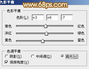 Photoshop为花坛边美女调制出非常柔和的阳光暖色效果