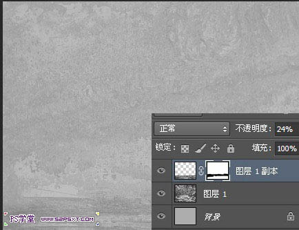 Photoshop设计制作动感流体运动鞋海报教程