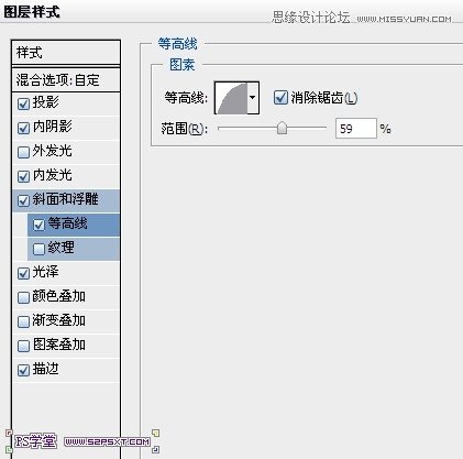 Photoshop设计制作复古颓废怀旧风格的黄金字体教程