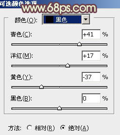 Photoshop为室内人像打造出古典淡黄色效果