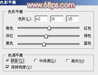 Photoshop为树林美女调制出柔美朦胧的淡褐色效果
