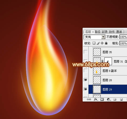 Photoshop设计制作非常漂亮的蜡烛火焰效果