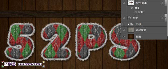 photoshop利用图层样式及画笔设计制作逼真的针织毛线字