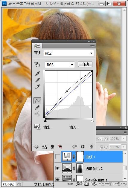 Photoshop为外景美女照片调制出夏日金黄色