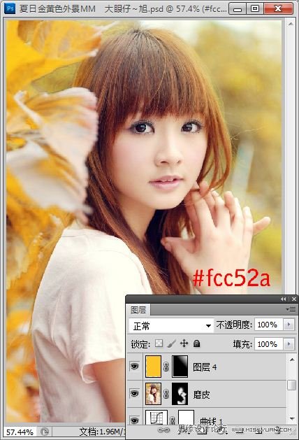 Photoshop为外景美女照片调制出夏日金黄色