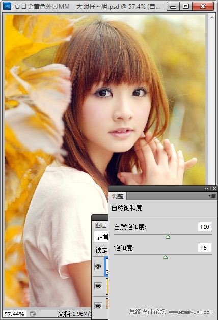 Photoshop为外景美女照片调制出夏日金黄色