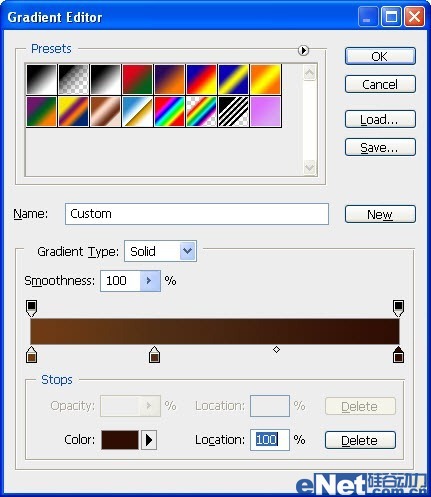Photoshop设计制作逼真浓情浪漫的巧克力字