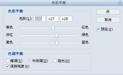 Photoshop将室内模糊的儿童照片调制出清晰红润特效